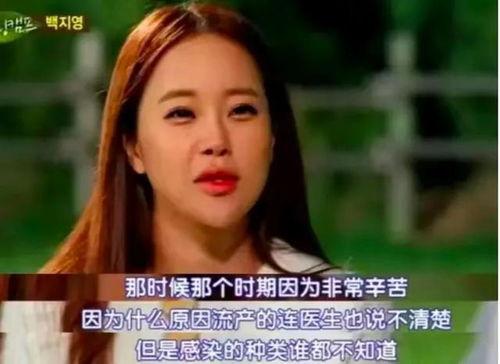 韩国上床视频,揭秘背后真相与争议