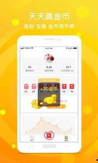 呆瓜二蛋今日视频下载,揭秘日常生活趣味瞬间