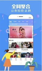 呆瓜二蛋今日视频下载,揭秘日常生活趣味瞬间