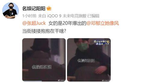 吃瓜爆料正能量最新视频,揭秘视频背后的感人故事
