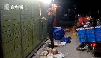 快递小哥视频,视频记录配送日常