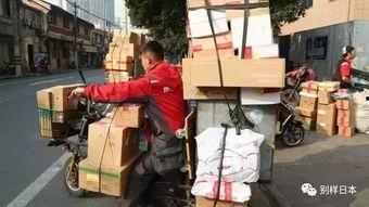 快递小哥视频,视频记录配送日常