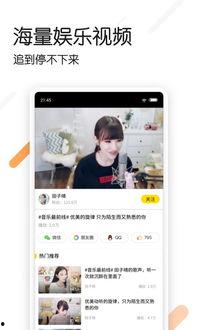 看视频,揭秘XX领域的创新突破