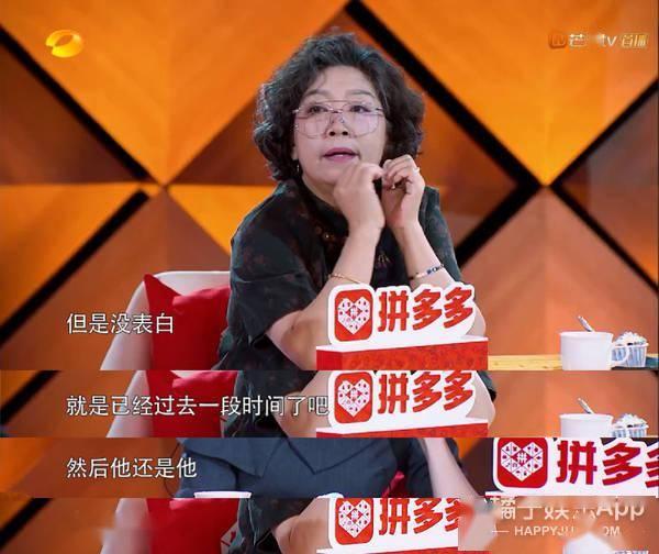 女主爆料全家吃瓜,女主爆料全家吃瓜大揭秘