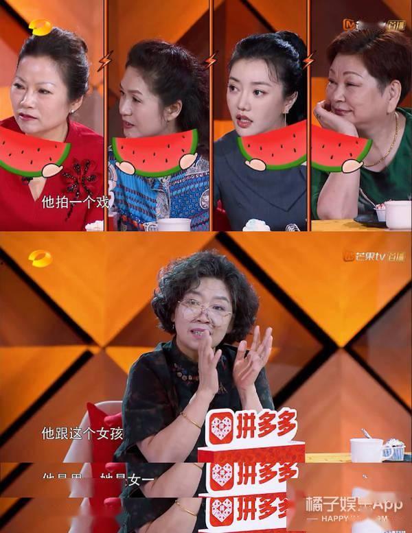 女主爆料全家吃瓜,女主爆料全家吃瓜大揭秘