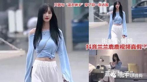 女主爆料全家吃瓜,女主爆料全家吃瓜大揭秘