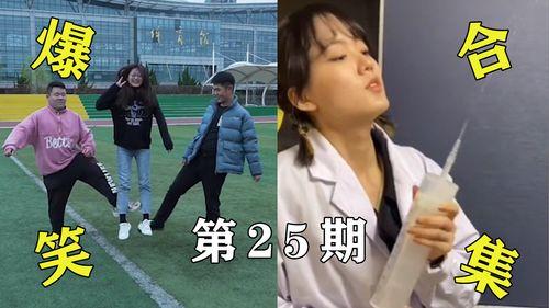 哦哦视频,揭秘热门话题背后的精彩瞬间