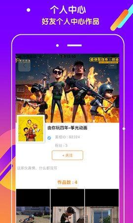 视频吧,精彩内容一网打尽，带你领略视听盛宴