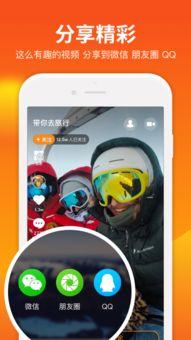 视频吧,精彩内容一网打尽，带你领略视听盛宴