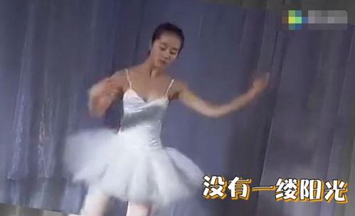 跳芭蕾舞视频,跟随视频领略芭蕾舞之美