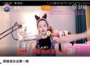 15分钟视频,揭秘视频核心内容精华
