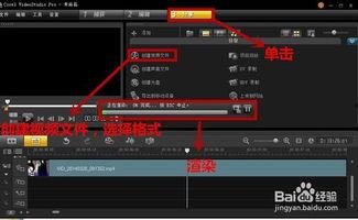视频怎么制作,制作概述文章的副标题技巧