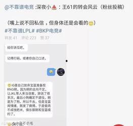济宁吃瓜最新事件爆料,揭秘背后惊人真相