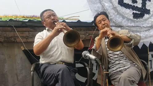 长毛唢呐最新视频