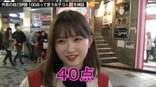 日本无吗视频