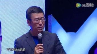 白岩松演讲视频全集,深度解读时代脉搏与人生智慧