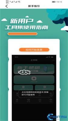 吃瓜黑料社兑换码,揭秘娱乐圈幕后真相