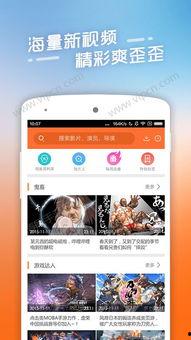 白白色发布免费视频,精彩内容等你来享