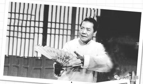 单田芳全部评书视频,穿越时空的传奇故事