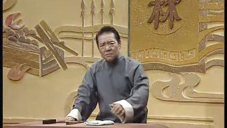 单田芳全部评书视频,穿越时空的传奇故事