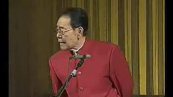 单田芳全部评书视频,穿越时空的传奇故事