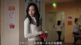 日本大尺度视频,背后隐藏的真相与争议