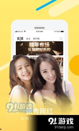 很黄的小视频,揭秘那些“很黄”的小视频背后的真相