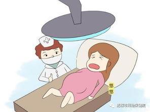 孕妇生孩子的痛苦视频,勇敢妈妈挑战生命极限的震撼瞬间