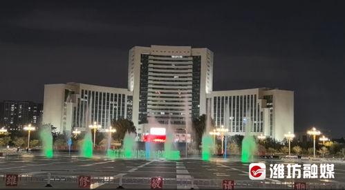 潍坊视频