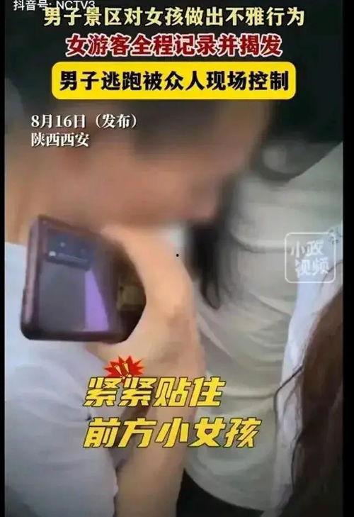 女人生殖器视频,生理结构与保健知识