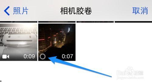 慢镜头视频,捕捉生活瞬间之美