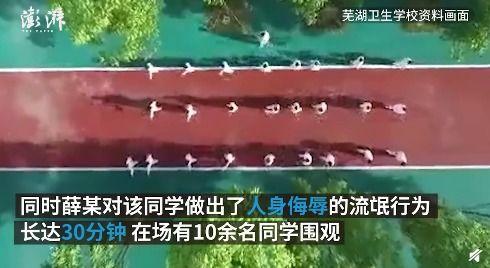成人逼逼视频,探索人性与欲望的边界