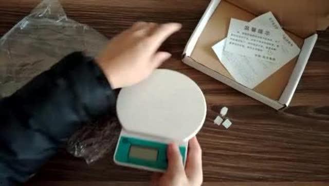 电子秤怎么调视频教程,轻松掌握调校技巧