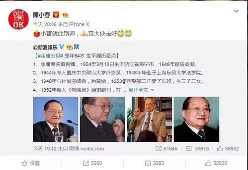 一品道视频,揭秘美食背后的故事与制作技巧