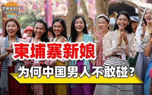 柬埔寨视频,探寻千年吴哥的神秘魅力