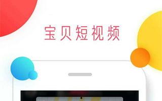 暴富视频,揭秘短视频时代的财富奇迹