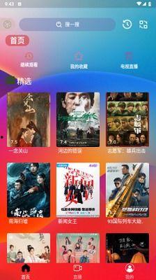 久久视频网站,海量内容，畅享视听盛宴