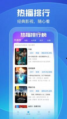 久久视频网站,海量内容，畅享视听盛宴