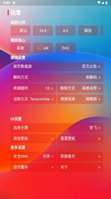 久久视频网站,海量内容，畅享视听盛宴