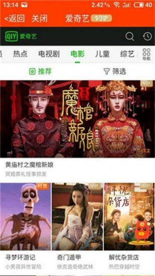 草樱在线视频,探寻自然之美与生命感悟