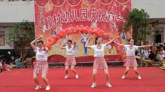 舞蹈视频幼儿园,幼儿园舞蹈视频魅力展现