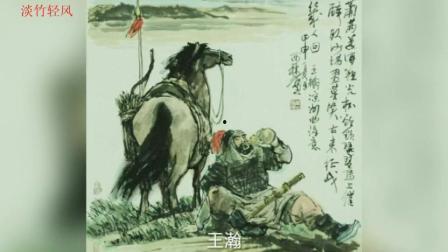 马说朗读视频,探寻古代智慧与英雄精神的传承