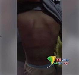 打男孩屁股视频,打男孩屁股视频引发社会关注