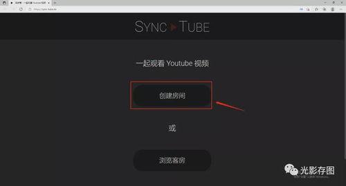 视频同步,精彩瞬间一网打尽