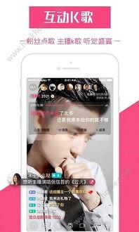 思瑞视频,探索科技与生活的完美融合