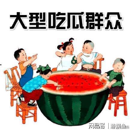 吃瓜爆料山东教室,揭秘校园里的那些事儿