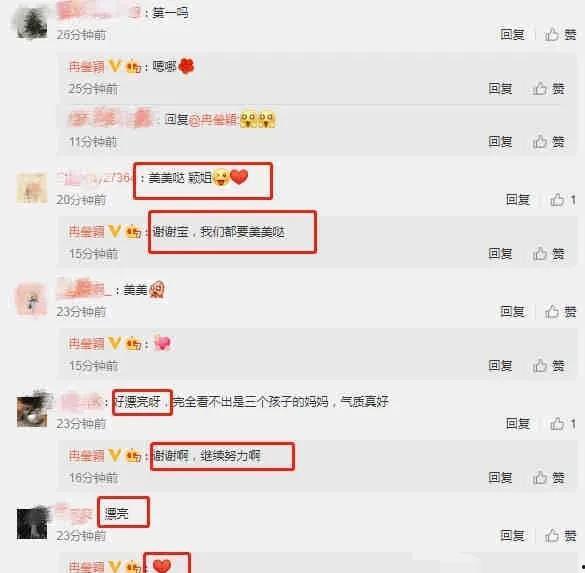 企鹅吃瓜爆料最新消息,娱乐圈最新猛料大揭秘！