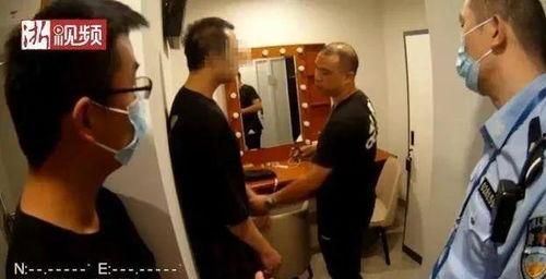 日本女黄色视频,背后真相与警示