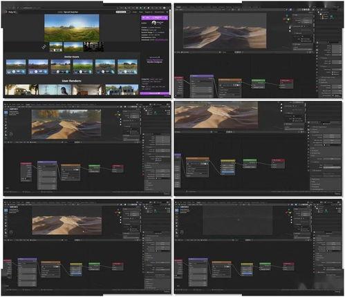 blender视频教程,从入门到精通的动画制作之旅