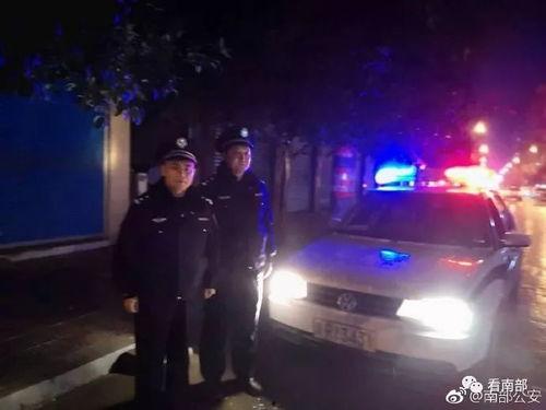 南部县砍人视频,悲剧瞬间引发社会关注